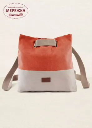Фото DMC ECO VITA Сумка для рукодільниці Terracotta/ecru U2127
