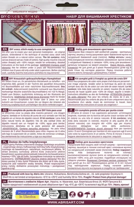 Фото Набір для вишивання хрестиком AbrisArt Маленька чарівниця AHM-086