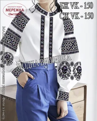 Фото Блуза жіноча  Модна Вишивка БЖ VK-150, білий Онікс