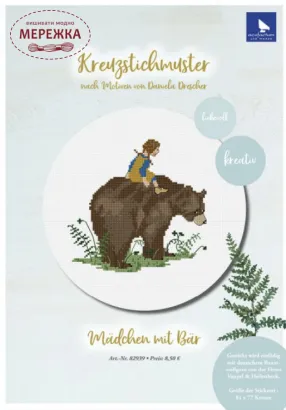 Фото Acufactum Схема Madchen mit Bar 82939