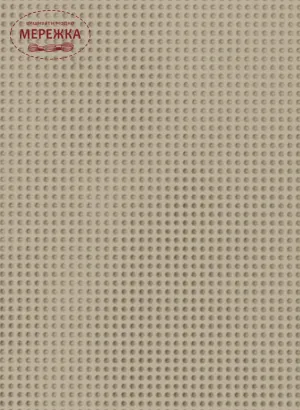 Фото Mill Hill Перфорований папір, 14ct, Amazing Gray PP27