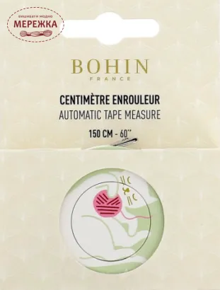 Фото Bohin Сантиметрова стрічка  "Кошеня" 99038 (Audrey Jeanne)