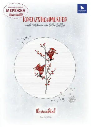 Фото Acufactum Схема llexwichtel 82966