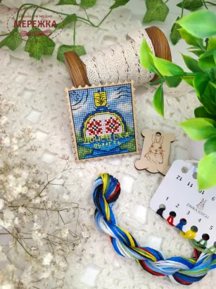 Фото Набір для вишивання хрестиком ZAYKA STITCH Донецьк 068
