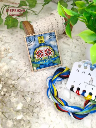 Фото Набір для вишивання хрестиком ZAYKA STITCH Донецьк 068