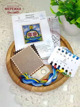Фото Набір для вишивання хрестиком ZAYKA STITCH Донецьк 068