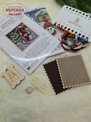 Фото Набір для вишивання хрестиком ZAYKA STITCH Зимовий вечір 076