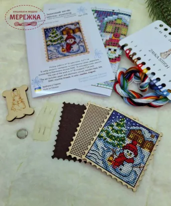 Фото Набір для вишивання хрестиком ZAYKA STITCH Зимовий вечір 076