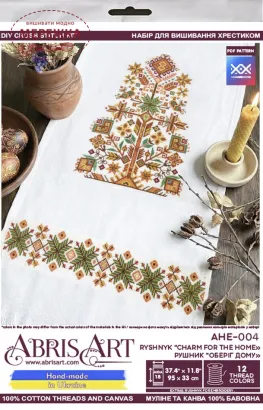 Фото Набір для вишивання хрестиком AbrisArt Рушник "Оберіг дому" АНЕ-004