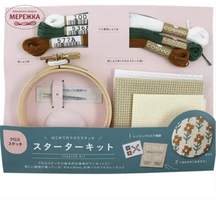 Фото Набір для вишивання хрестиком COSMO Стартовий набір 92002