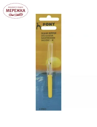 Фото Pony Розпорювач з ковпачком маленький 98805