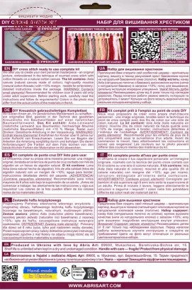Фото Набір для вишивання хрестиком AbrisArt Мелодія ластівок АН-317