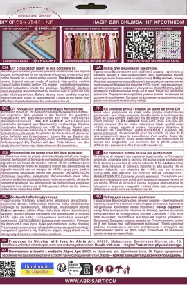 Фото Набір для вишивання хрестиком AbrisArt Весняний шафран AHM-097