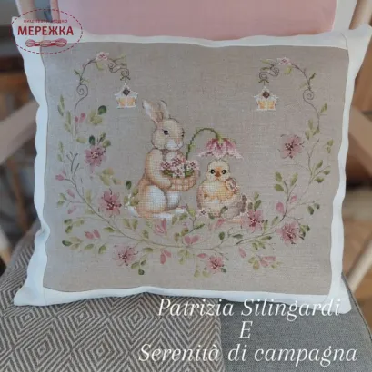 Фото Serenita di Campagna Схема Benvenuto in questo mondo CV280