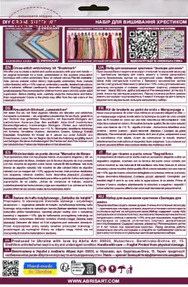 Фото Набір для вишивання хрестиком AbrisArt Закладка "Гірська магія" AHK-004