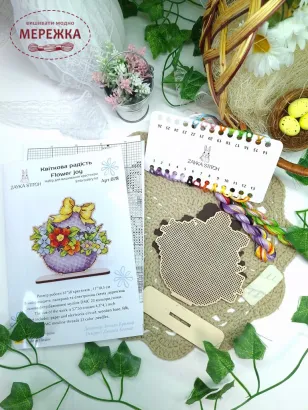 Фото Набір для вишивання хрестиком ZAYKA STITCH Великодня хатина 077