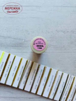 Фото Нитка Kreinik колір B8-202HL