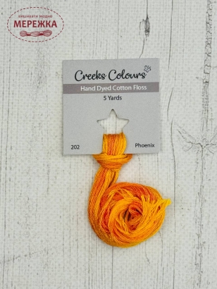 Фото Stoney Creek Creeks Colours Overdyed Floss Phoenix CC202