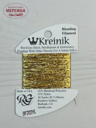 Фото Нитка Kreinik Blending filament, 50 метрів BF-202HL