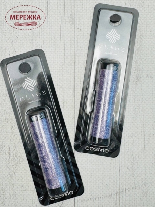 Фото Cosmo (Японія) COSMO Glitter Embroidery Thread, 20m 203