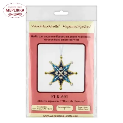 Фото Набір для вишивання бісером WonderlandCrafts по дереву FLK-601