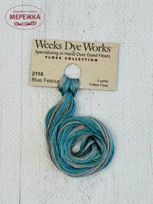 Фото Муліне ручного фарбування Weeks Dye Works Blue Fescue 2116