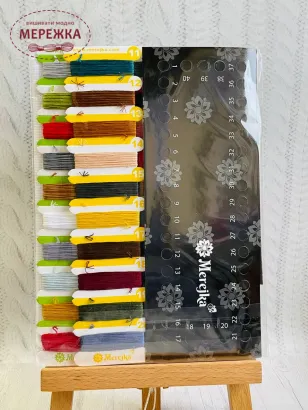 Фото Набір Мережка Магазин іграшок К-213