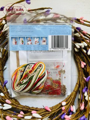 Фото Mill Hill Сніговик кухар МН16-2135