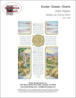Фото Kooler Design Studio Схема 23rd Psalm (Sandy Orton) KDS-1929