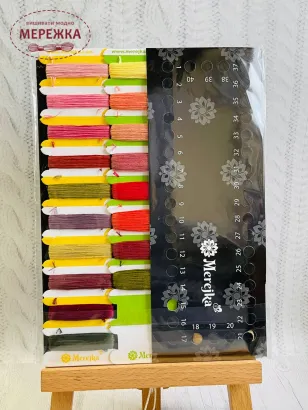 Фото Набір Мережка Жоржини К-219