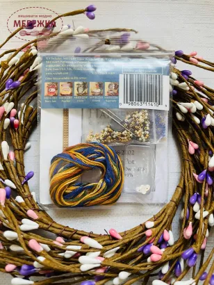 Фото Mill Hill Горщик меду MH18-2202