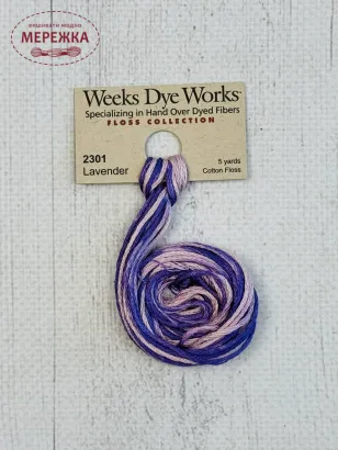Фото Муліне ручного фарбування Weeks Dye Works Lavender 2301