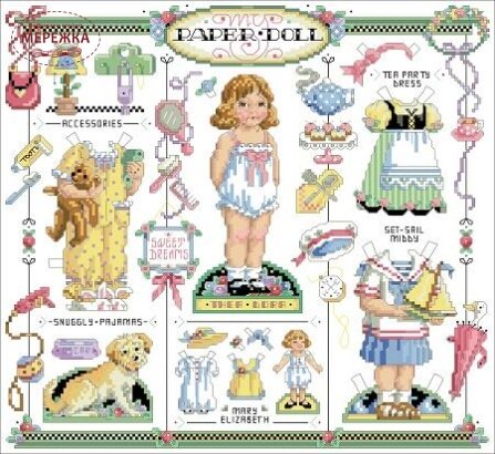 Фото Kooler Design Studio Схема My Paper Doll (Sandy Orton) KDS-1543