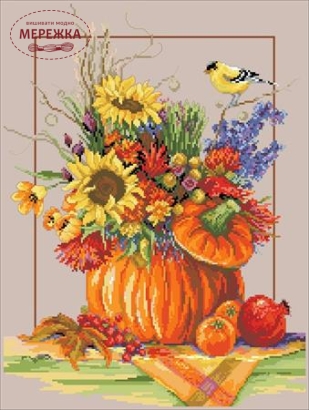 Фото Kooler Design Studio Схема Fall Flower Arrangement (Linda Gillum) KDS-1966