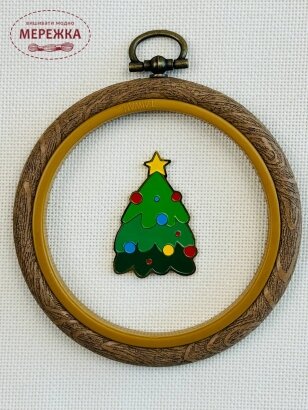 Фото Фірмовий магнітний тримач для голок "Різдвяні радощі"