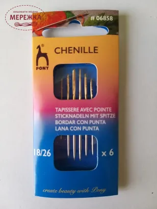 Фото Pony набір синельних голок №18-26, 6 шт. 06858
