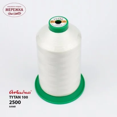 Фото Ariadna Tytan 100, 10 000 метрів