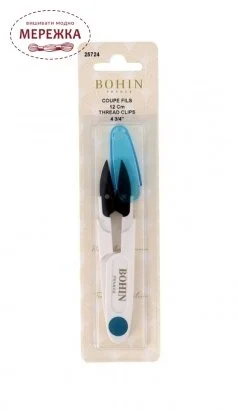 Фото Bohin ножиці-кусачки, з ковпачком, 12 см. 25724