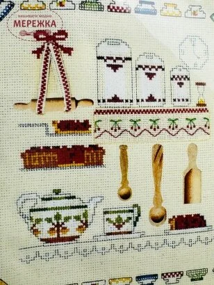 Фото Le Bonheur des Dames Accessoires cuisine (Кухонні аксесуари) 2613