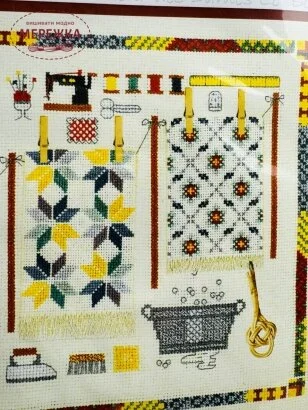 Фото Le Bonheur des Dames Accessoires tapis (Килимові аксесуари) 2614