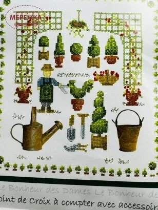 Фото Le Bonheur des Dames Accessoires jardin (Садові аксесуари) 2615