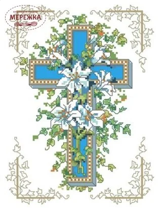 Фото Kooler Design Studio Схема Lilies of the Cross (Linda Gillum) KDS-2195