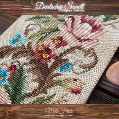 Фото Вікторія Попович Схема Deutsches Sonett (Німецька сонетка) VP-031