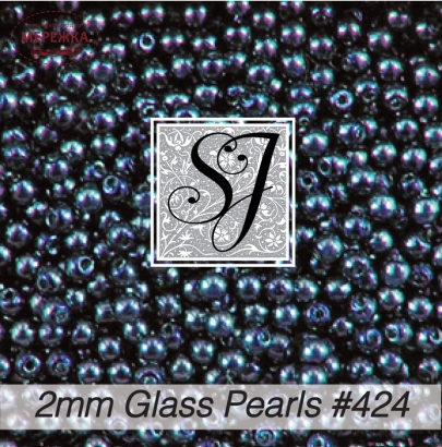 Фото SJ Designs Glass Pearls, 2 mm Royal Blue #424