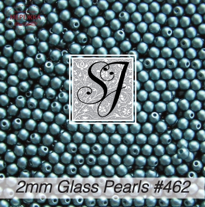 Фото SJ Designs Glass Pearls, 2 mm Peacock #462