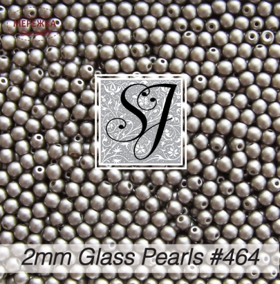 Фото SJ Designs Glass Pearls, 2 mm Taupe #464