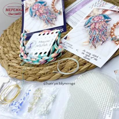 Фото Набір для вишивання хрестиком Сузір'я Єдинорога Медуза 1118