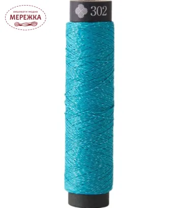 Фото COSMO Glitter Embroidery Thread, 20m 302