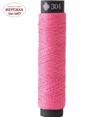 Фото COSMO Glitter Embroidery Thread, 20m 304