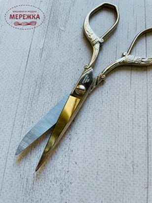 Фото Ножиці Premax, арт.30758